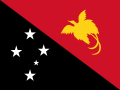 علم بابوا غينيا الجديدة