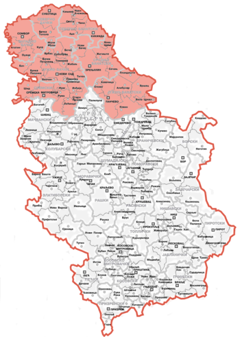 ڤويڤودينا (بالأحمر) هي محافظة مستقلة ذاتياً بصربيا