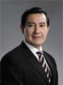 6th: Ma Ying-jeou 12th & 13th terms (served: 2008–2016)