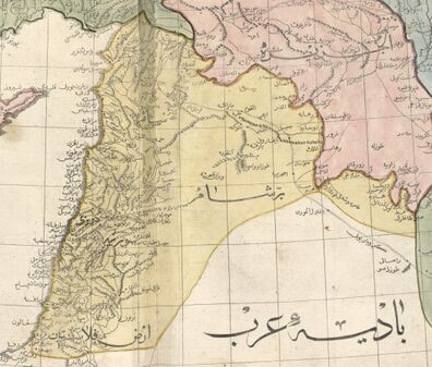1803 Cedid Atlas, showing Ottoman Syria in yellow