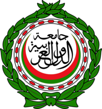 Emblem of the Arab League.png