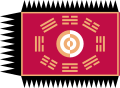 Royal standard of the Joseon dynasty (1882–1907)[25]