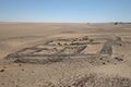 حفريات المباني الطينية، الكوة، السودان