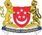 الدرع ولاية سنغافورة
