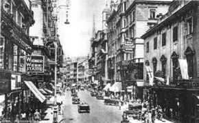 Left-hand traffic in Vienna, Austria circa 1930.