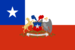 Flag of the President of Chile.svg