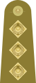 Kaptan Pakistan Army