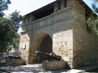 The Russian Gates are the remains of a Turkish fortress built in 1783