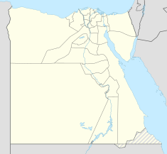مفاعل مصر البحثي الثاني is located in مصر
