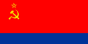 علم Azerbaijan SSR