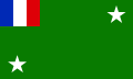 Flag of the Autonomous Republic of Togo (1957–1958)