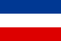 Flag of the Kingdom of Yugoslavia.svg