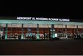 Alhoceima airport.jpg