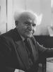 David Ben-Gurion (D597-087).jpg