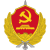 Ministry of State Security of the People's Republic of China.svg