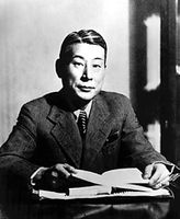 Chiune Sugihara c.1940s