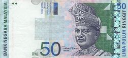 50 malaysia ringgit front.jpg