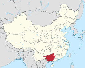 Map showing the location of Guangxi Zhuang Autonomous Region