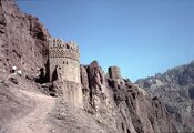 The fortress of Shahr-e Zuhak.[58]