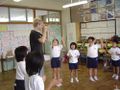 فصل بمدرسة ابتدائية في اليابان.