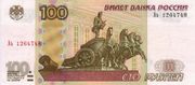 Russia100rubles04front.jpg