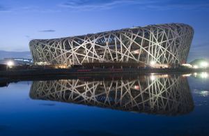 Beijing National Stadium.jpg