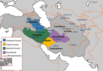 تفتت أراضي الخانية المنغولية