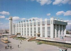 Entrance to Kokshetau Railway Station, designed by V. Utebekov as viewed from vokzal alañy, 1992