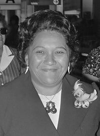 Te Atairangikaahu (1966–2006)