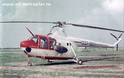 Mihelicopter.jpg
