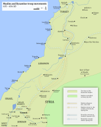 تحركات القوات الإسلامية والبيزنطية قبل معركة اليرموك
