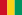 Flag of غينيا