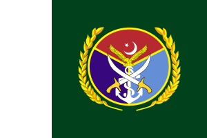 Flag of the Chairman Joint Chiefs of Staff Committee.svg