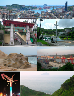 Top: A panoramic view of downtown Keelung and Keelung Port Second left: Main gate of Chung Cheng Park Second right: Start of Sun Yat-sen Freeway Third left: Northern coast of Keelung Third right: Port of Keelung Bottom left: A pencil squid (Loliginidae)-style windmill in downtown Bottom right: Keelung Islet