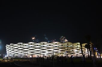 Basra International Stadium.JPG