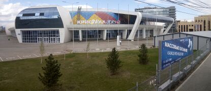 Crystal Arena, Krasnoyarsk