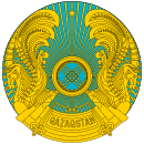 Emblem of Kazakhstan latin.svg