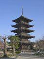 Japan's tallest temple pagoda in Tō-ji, Kyoto.