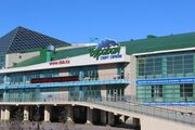 Main entrance to the Burabay Sports Complex