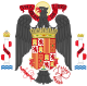 Coat of Arms of Spain (1945-1977).svg