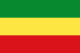 Flag of Ethiopia (1975–1987).svg