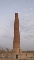 Khosrovgerd Minaret