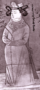 أميرة أويغورية.