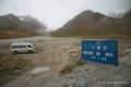 2007 08 21 China Pakistan Karakoram Highway Khunjerab Pass IMG 7346.jpg
