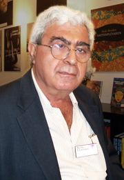 Elias Khoury2.jpg