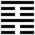 Iching-hexagram-52.svg