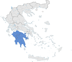 پلوپونيز (باللون الأزرق) ضمن اليونان