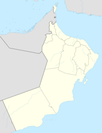 شليم is located in عُمان