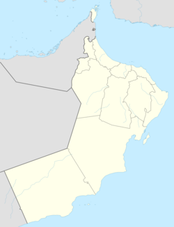 خور روري is located in عُمان