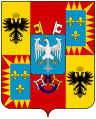 Coat of Arms of Este 1471–1535